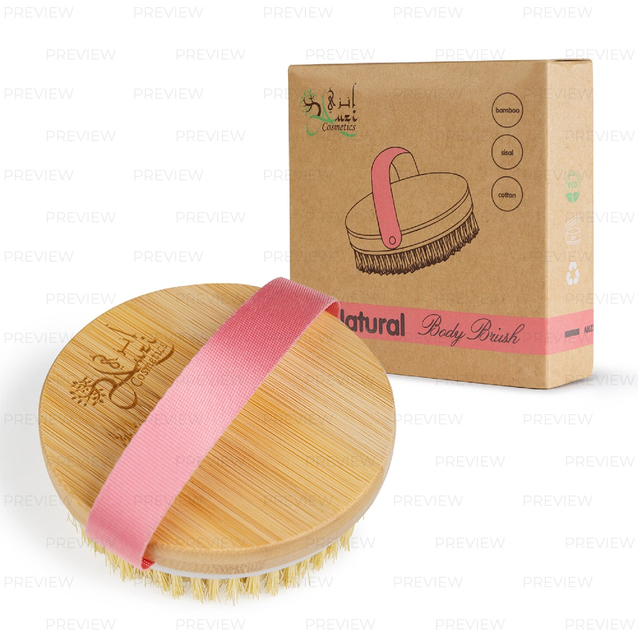 Anti cellulite body brush with 100% Natural Sisal and Bamboo wood