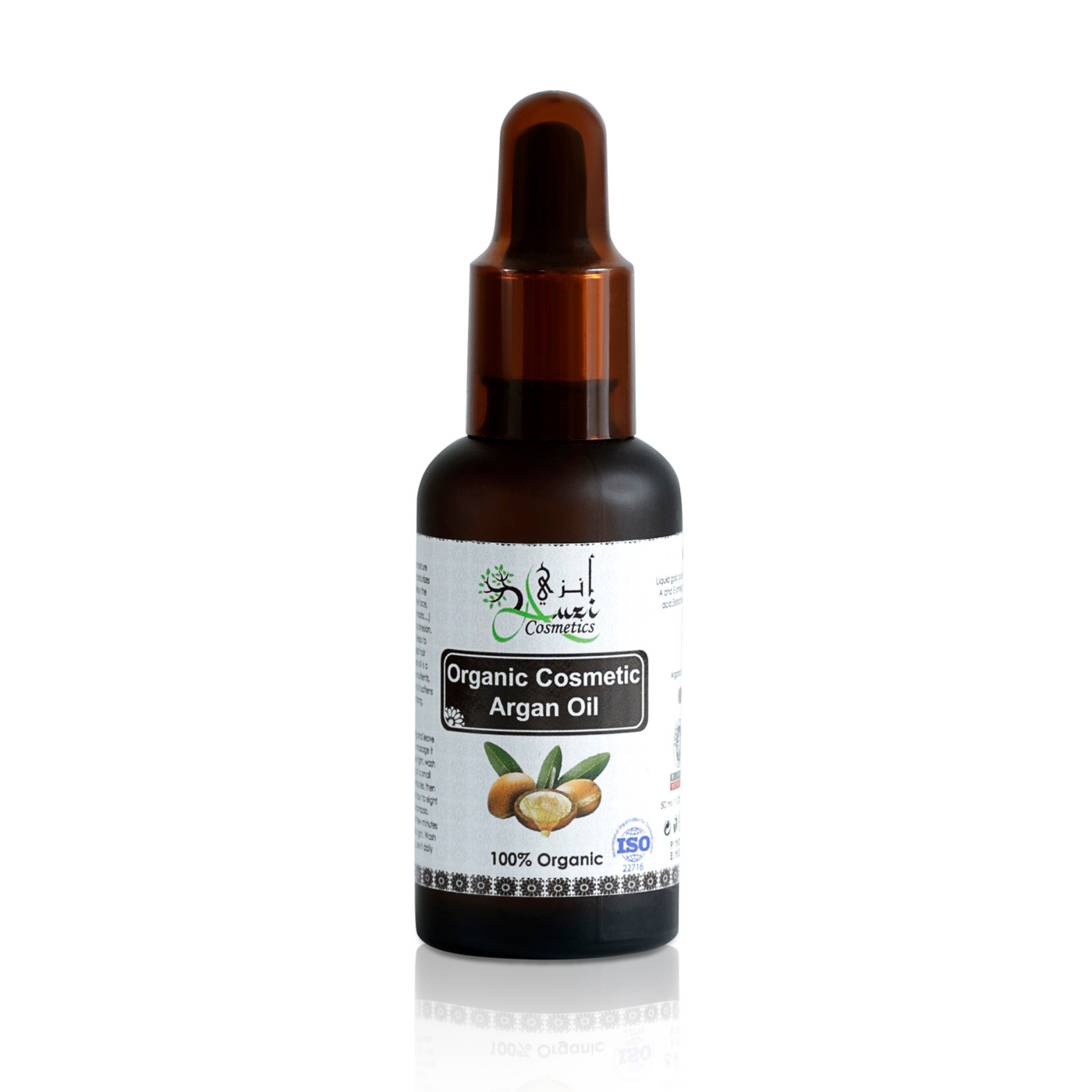 Argan Oil